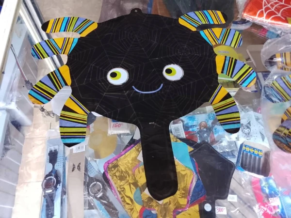 Globo Halloween M5 de 14"'s foto | Decorando Sueños |  BizneCubano